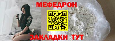 гидропоника Гусь-Хрустальный
