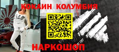 гидропоника Гусь-Хрустальный