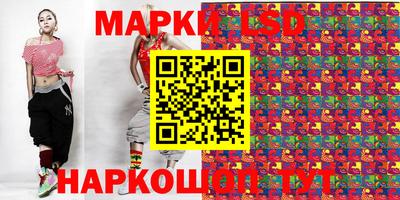 спиды Среднеуральск