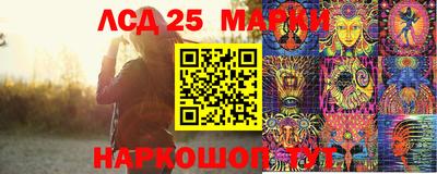 первитин Гусев