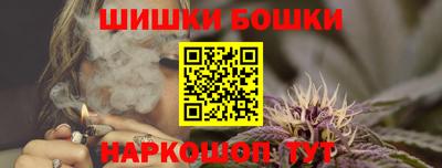 амф Гусиноозёрск