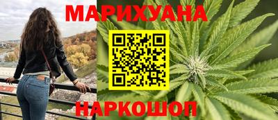 первитин Гусев