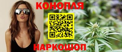 кокаин Старая Купавна