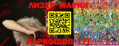 первитин Гусев