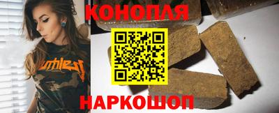 гидропоника Гусь-Хрустальный