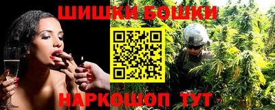 первитин Гусев