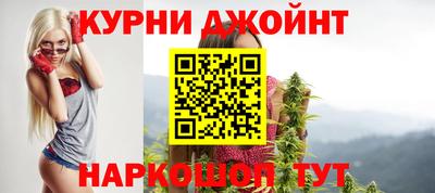 гидропоника Гусь-Хрустальный