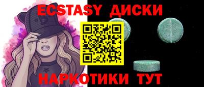гидропоника Гусь-Хрустальный