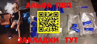 гидропоника Гусь-Хрустальный