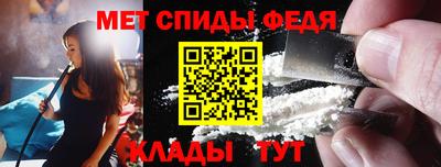гидропоника Гусь-Хрустальный