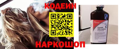 гидропоника Гусь-Хрустальный