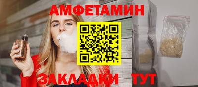 гидропоника Гусь-Хрустальный