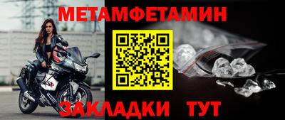 кокаин Ставрополь