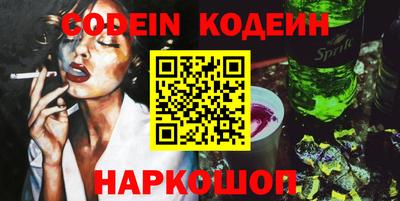 гидропоника Гусь-Хрустальный