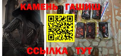 гидропоника Гусь-Хрустальный