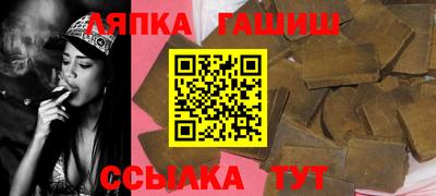 первитин Гусев