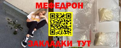 гидропоника Гусь-Хрустальный