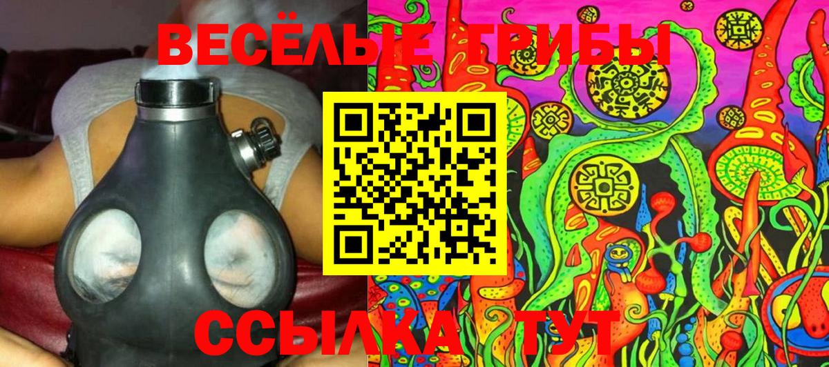  Cocaine Нижневартовск